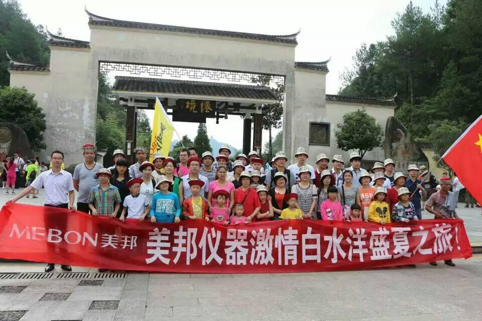 海洋之神hycc线路通路 - 海洋之神hycc检测中心