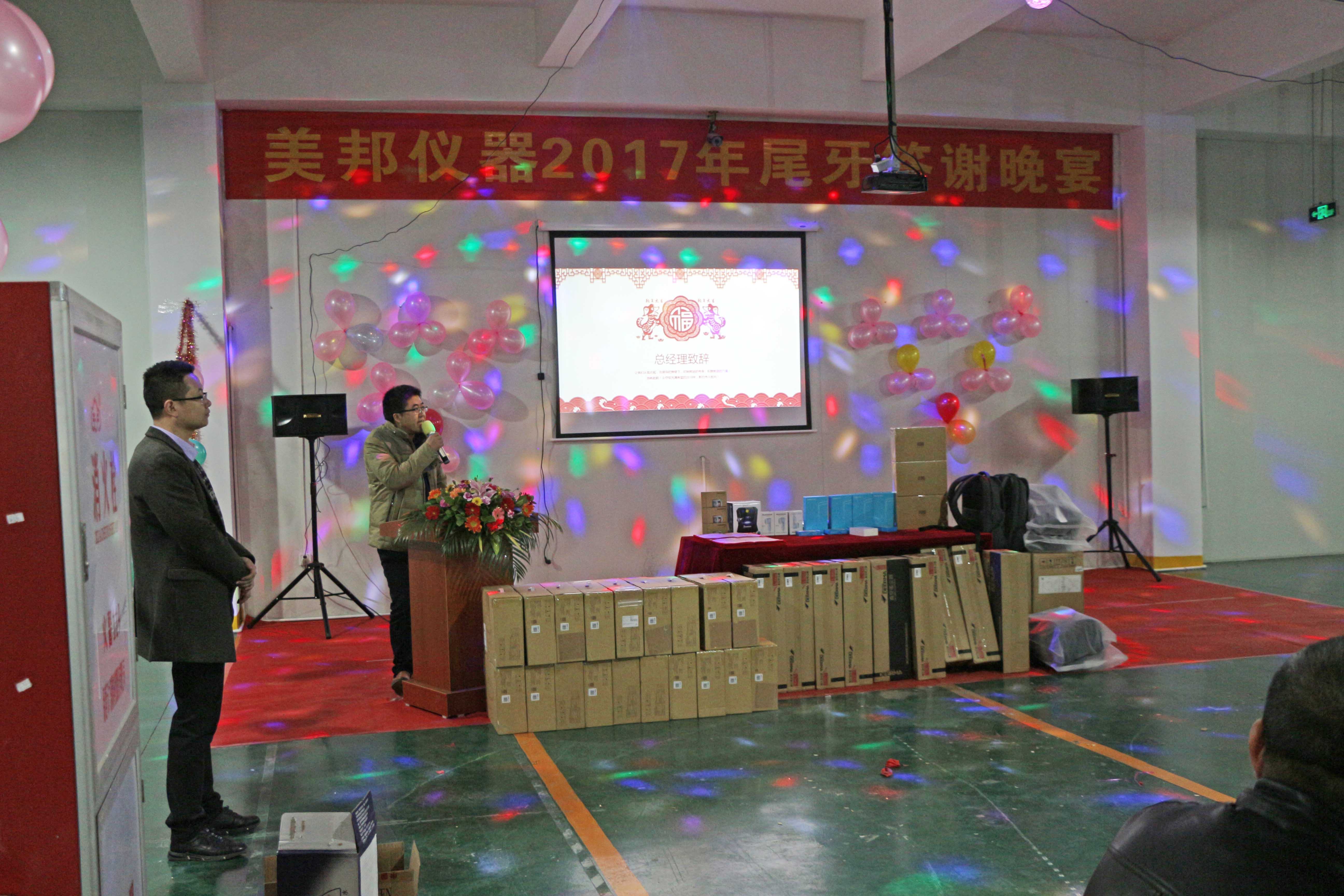 海洋之神hycc线路通路 - 海洋之神hycc检测中心
