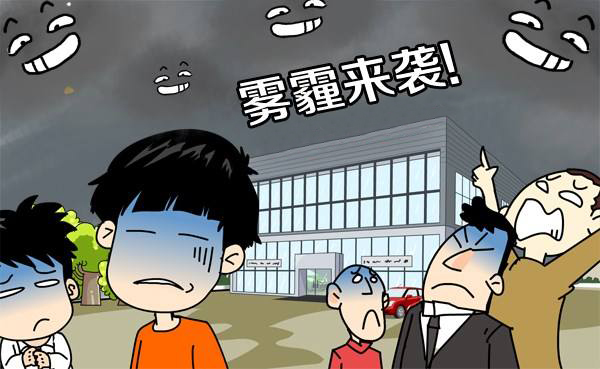 海洋之神hycc线路通路 - 海洋之神hycc检测中心