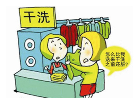 海洋之神hycc线路通路 - 海洋之神hycc检测中心