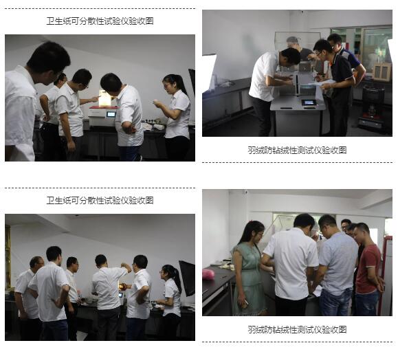 海洋之神hycc线路通路 - 海洋之神hycc检测中心