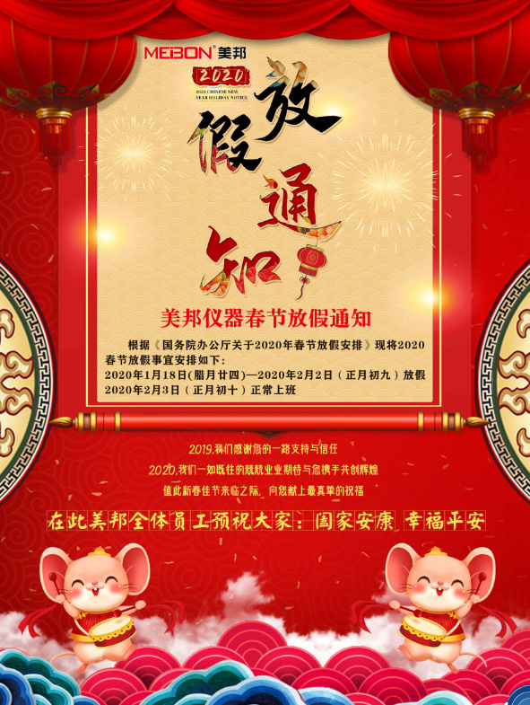 海洋之神hycc线路通路 - 海洋之神hycc检测中心