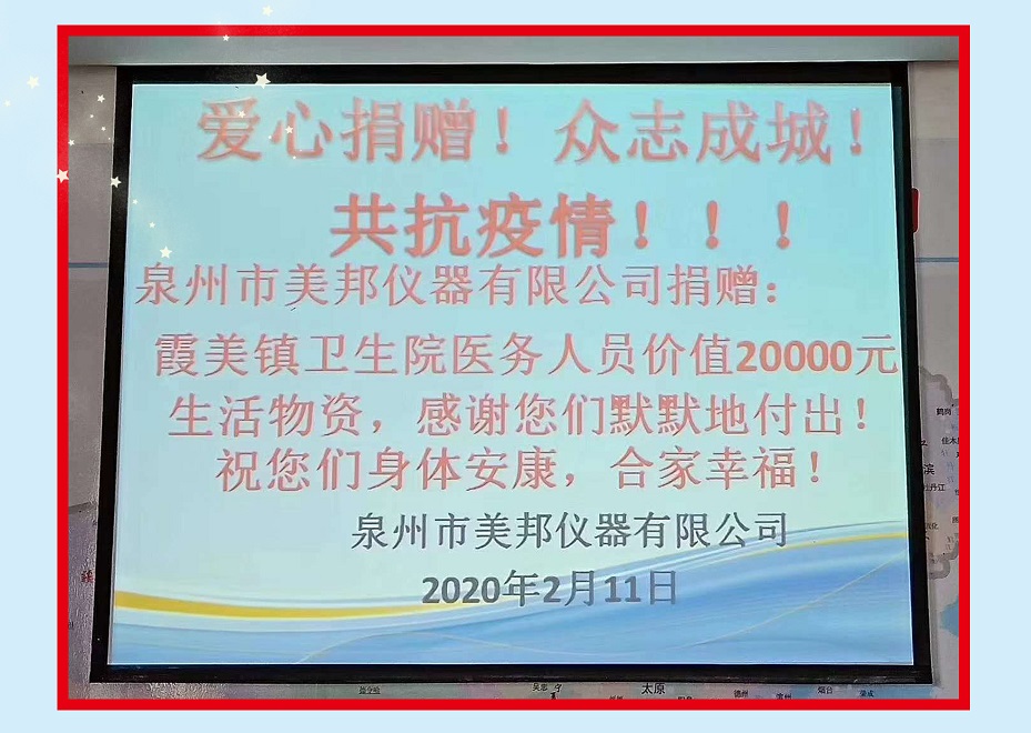 海洋之神hycc线路通路 - 海洋之神hycc检测中心