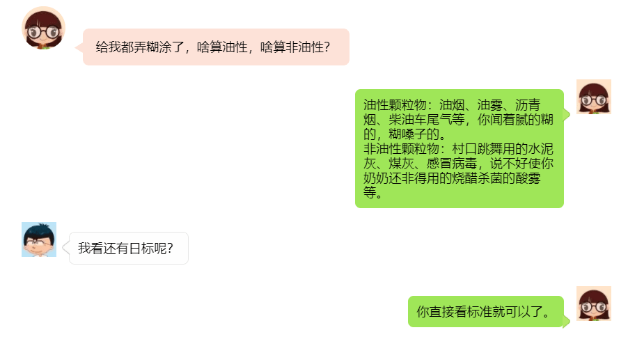 海洋之神hycc线路通路 - 海洋之神hycc检测中心