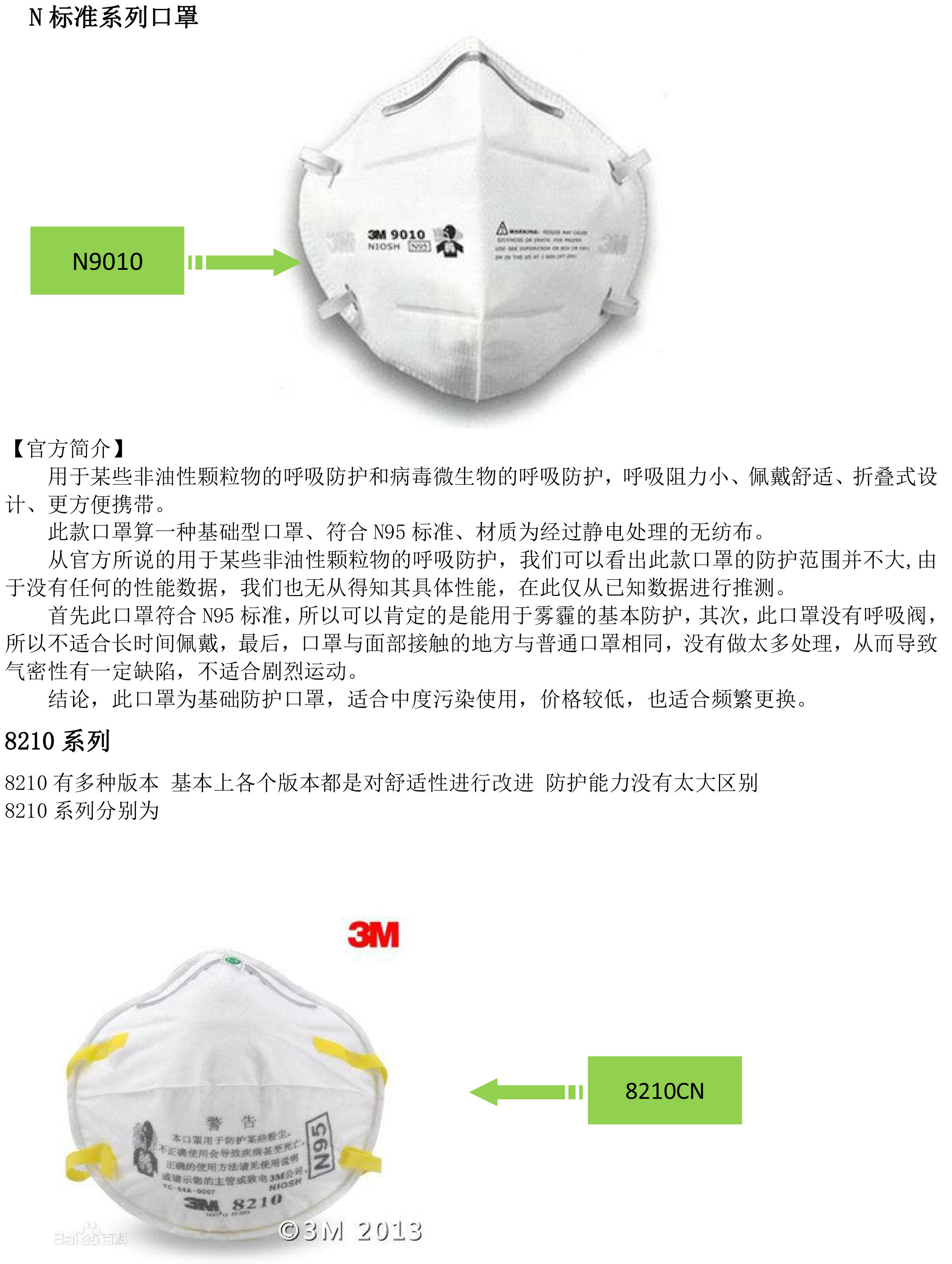 海洋之神hycc线路通路 - 海洋之神hycc检测中心