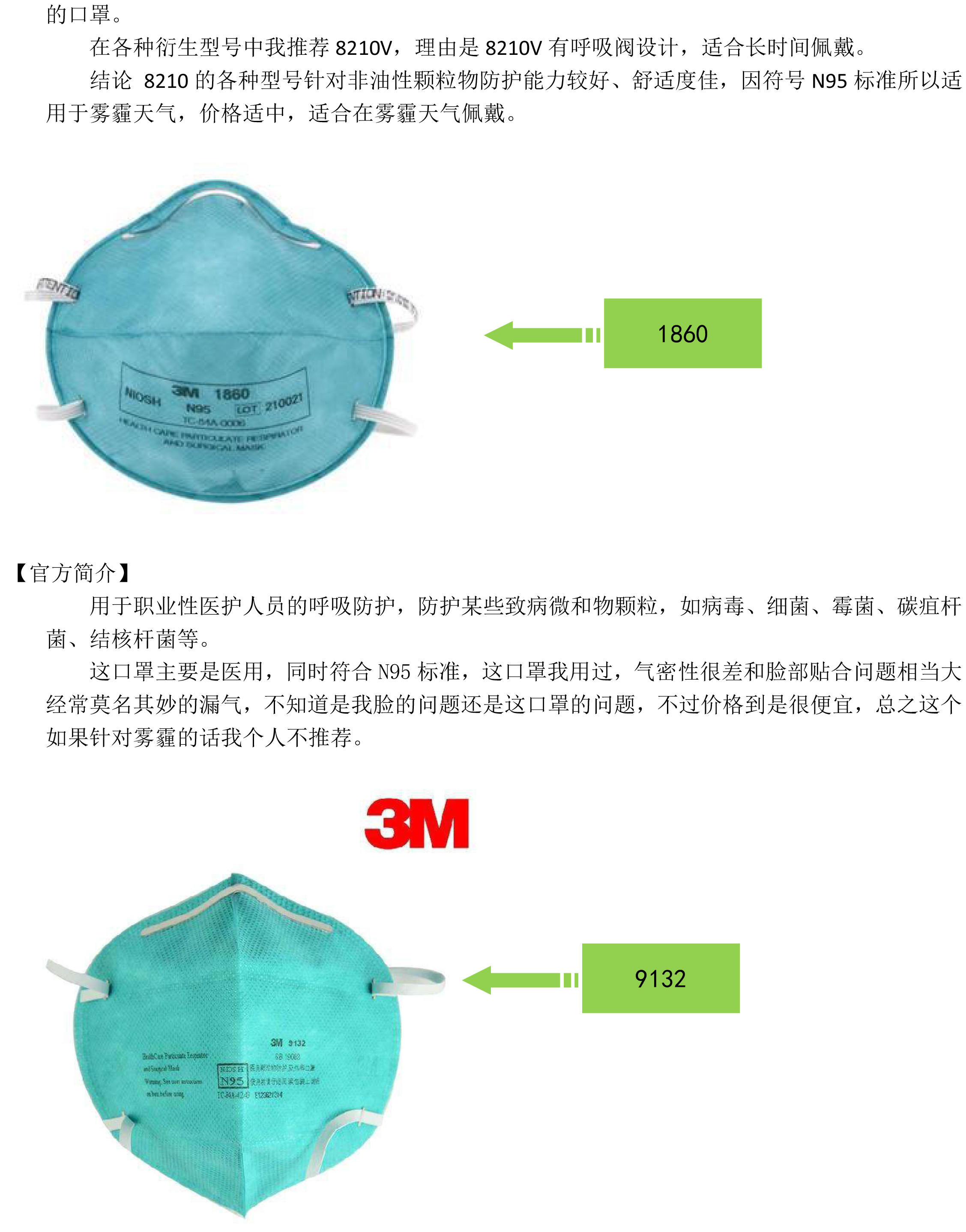 海洋之神hycc线路通路 - 海洋之神hycc检测中心
