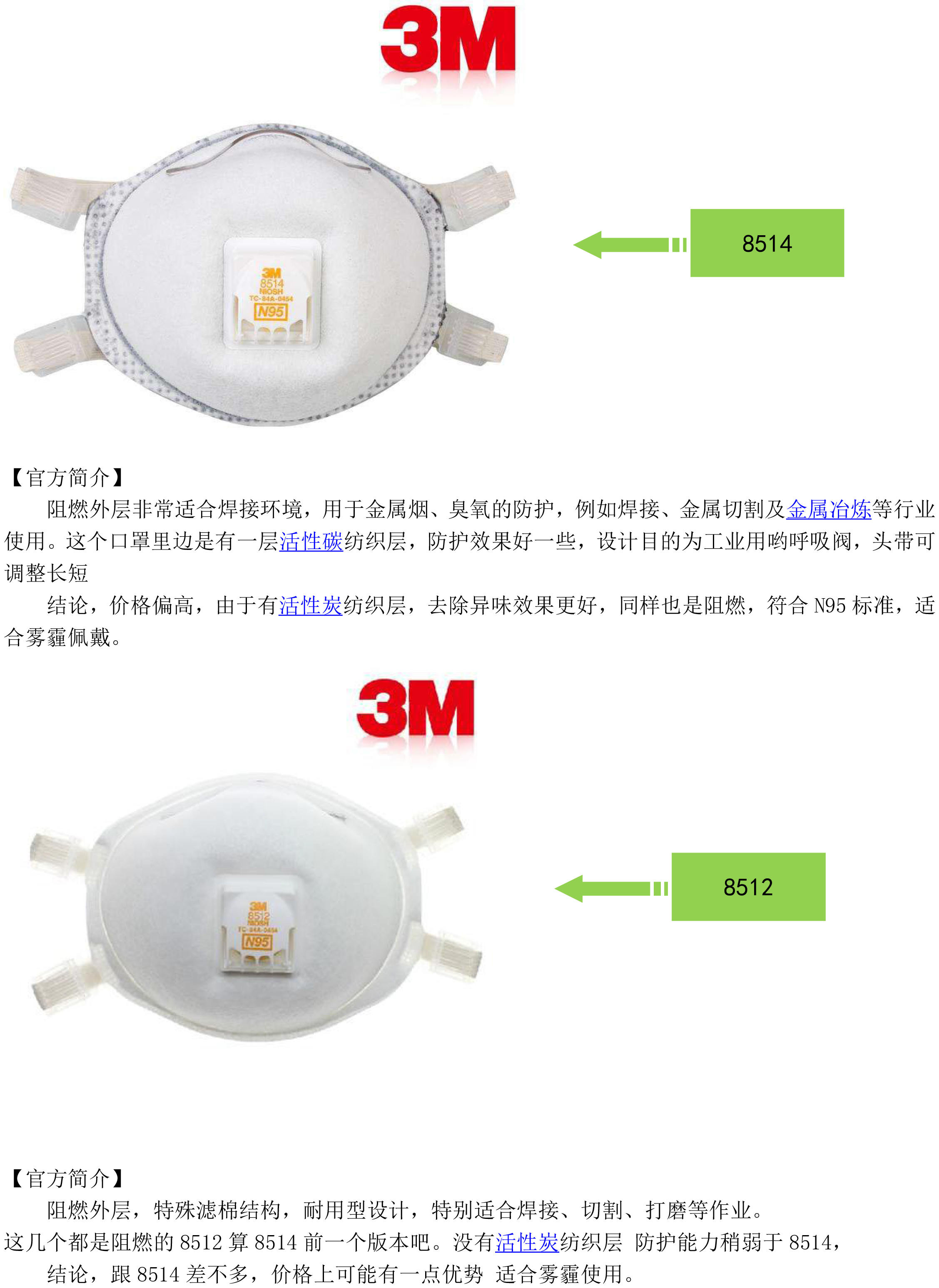 海洋之神hycc线路通路 - 海洋之神hycc检测中心