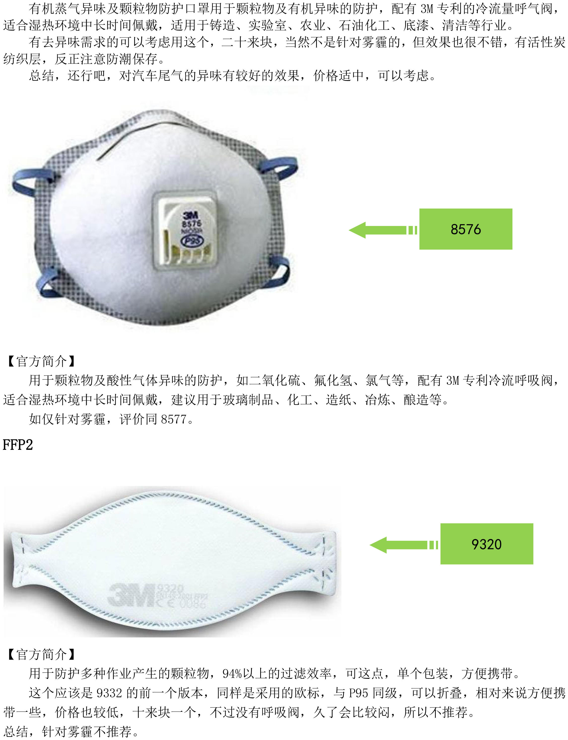 海洋之神hycc线路通路 - 海洋之神hycc检测中心