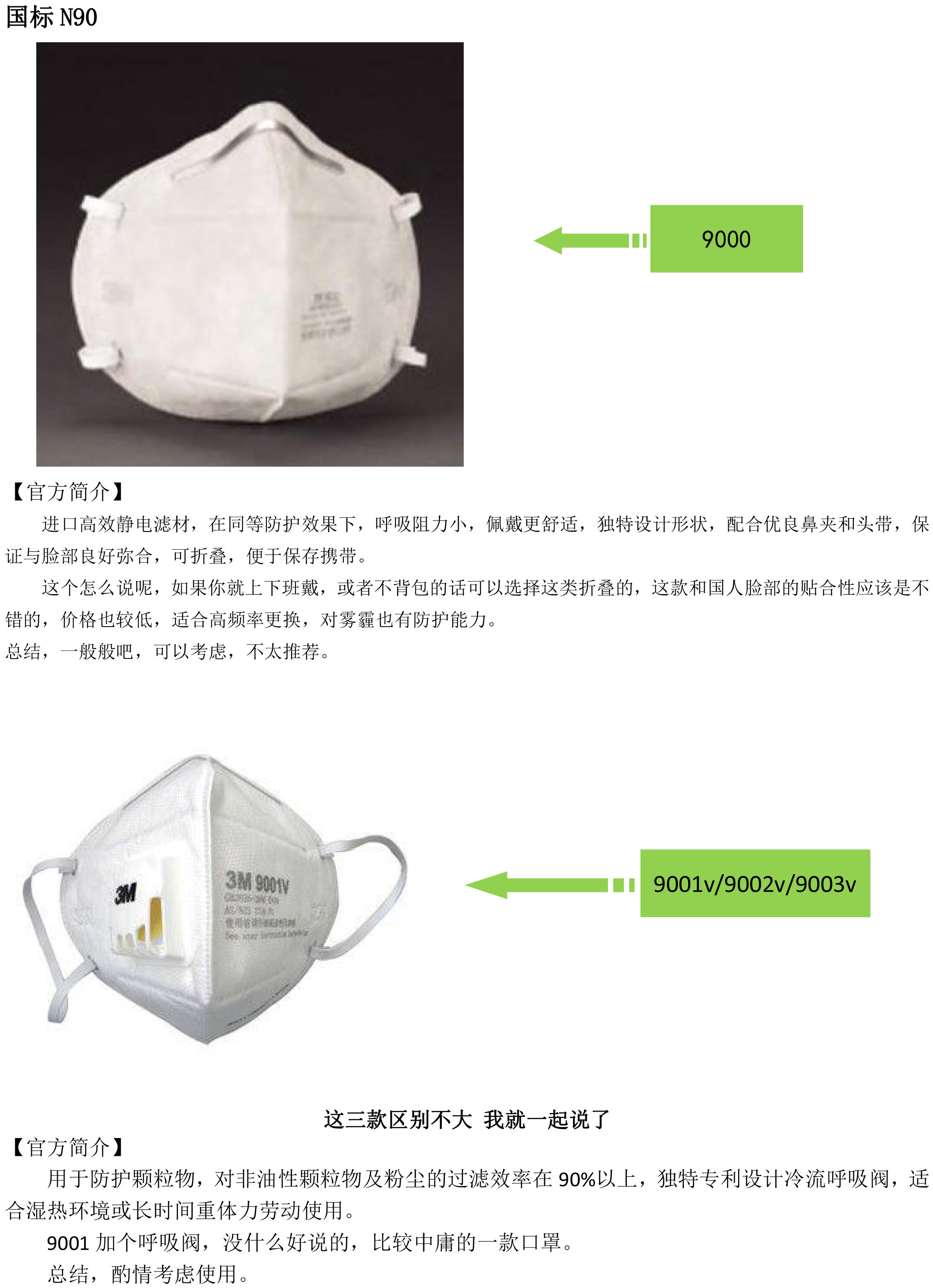 海洋之神hycc线路通路 - 海洋之神hycc检测中心