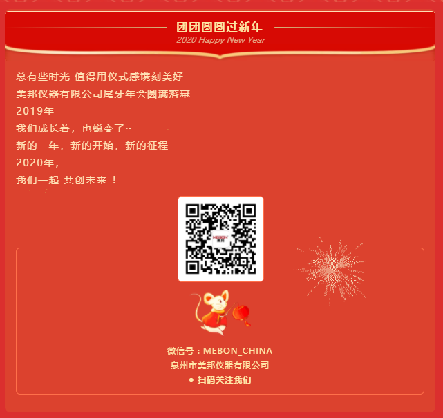 海洋之神hycc线路通路 - 海洋之神hycc检测中心