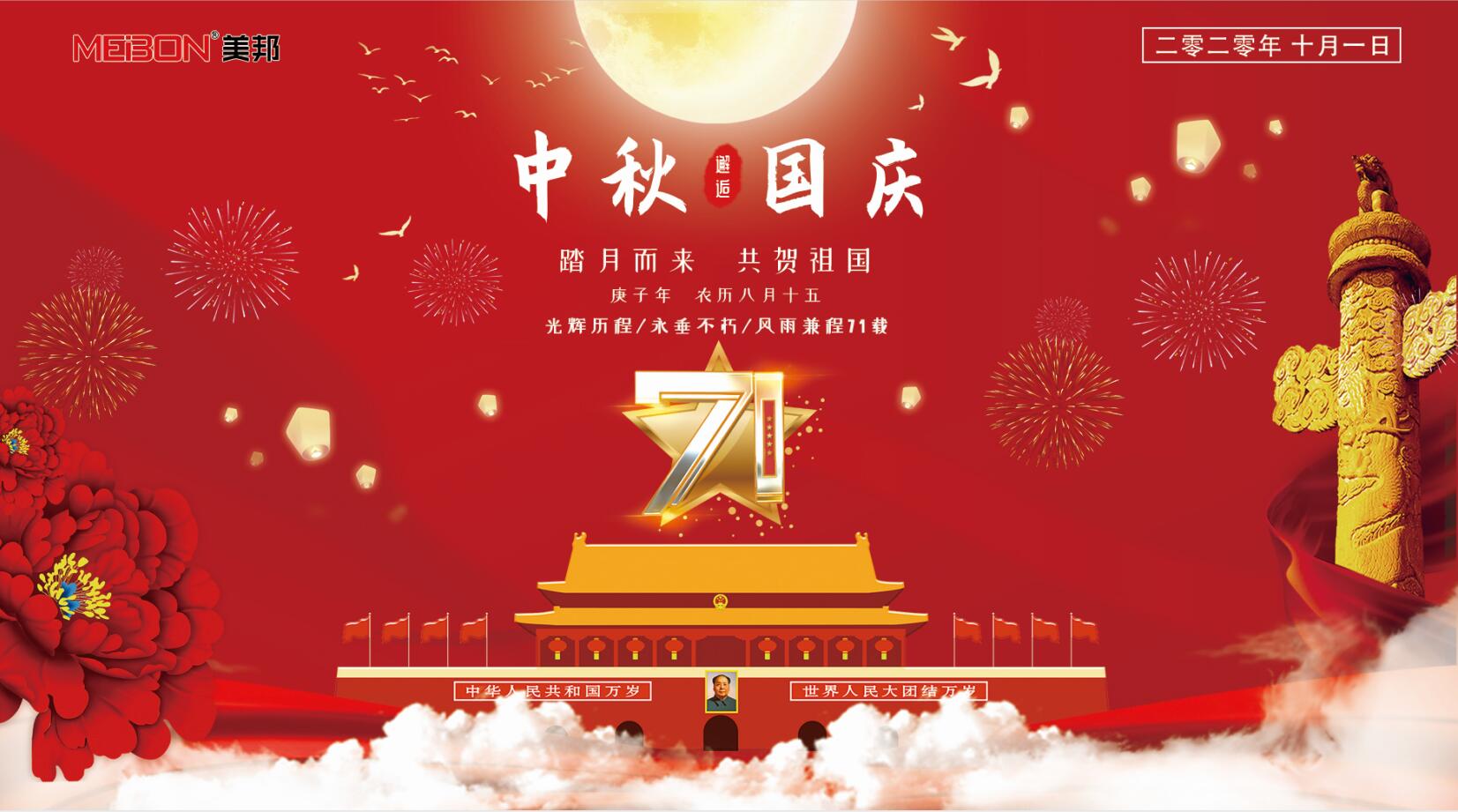 海洋之神hycc线路通路 - 海洋之神hycc检测中心