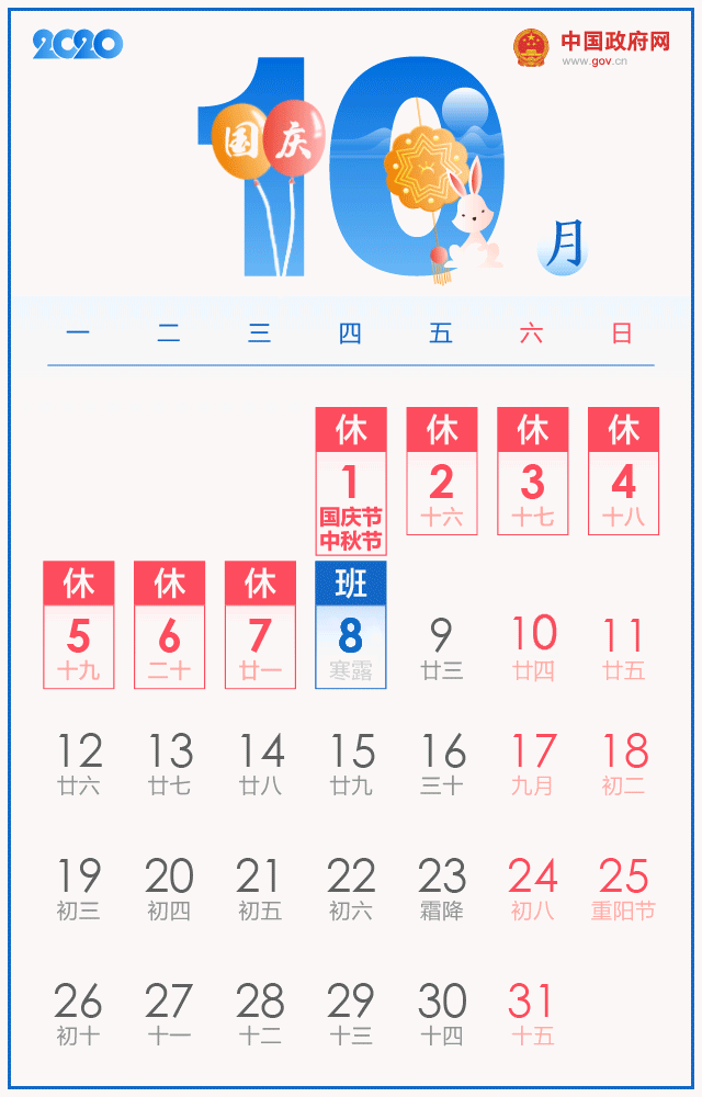 海洋之神hycc线路通路 - 海洋之神hycc检测中心