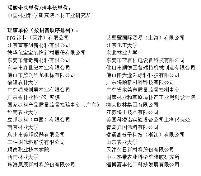 海洋之神hycc线路通路 - 海洋之神hycc检测中心