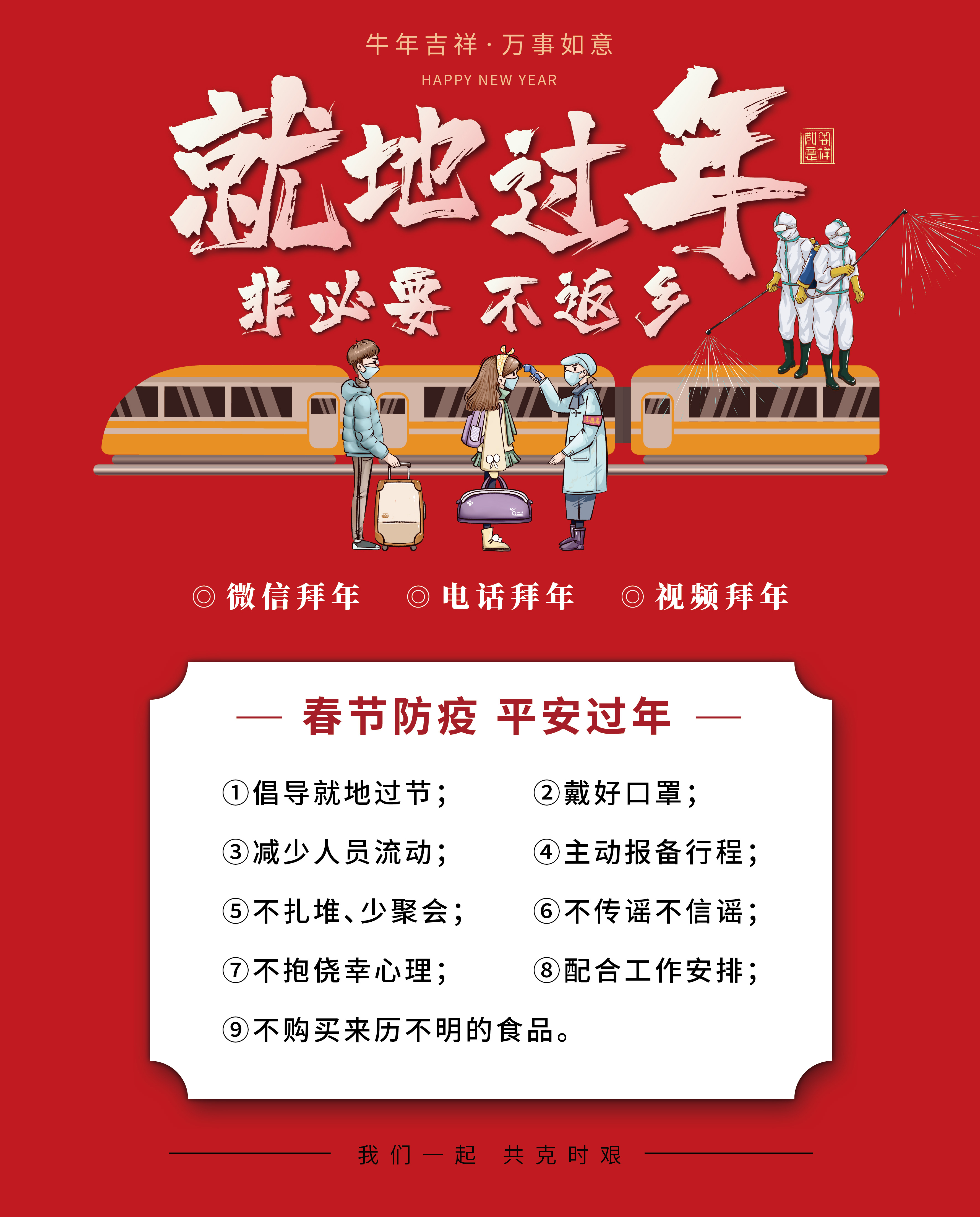 海洋之神hycc线路通路 - 海洋之神hycc检测中心