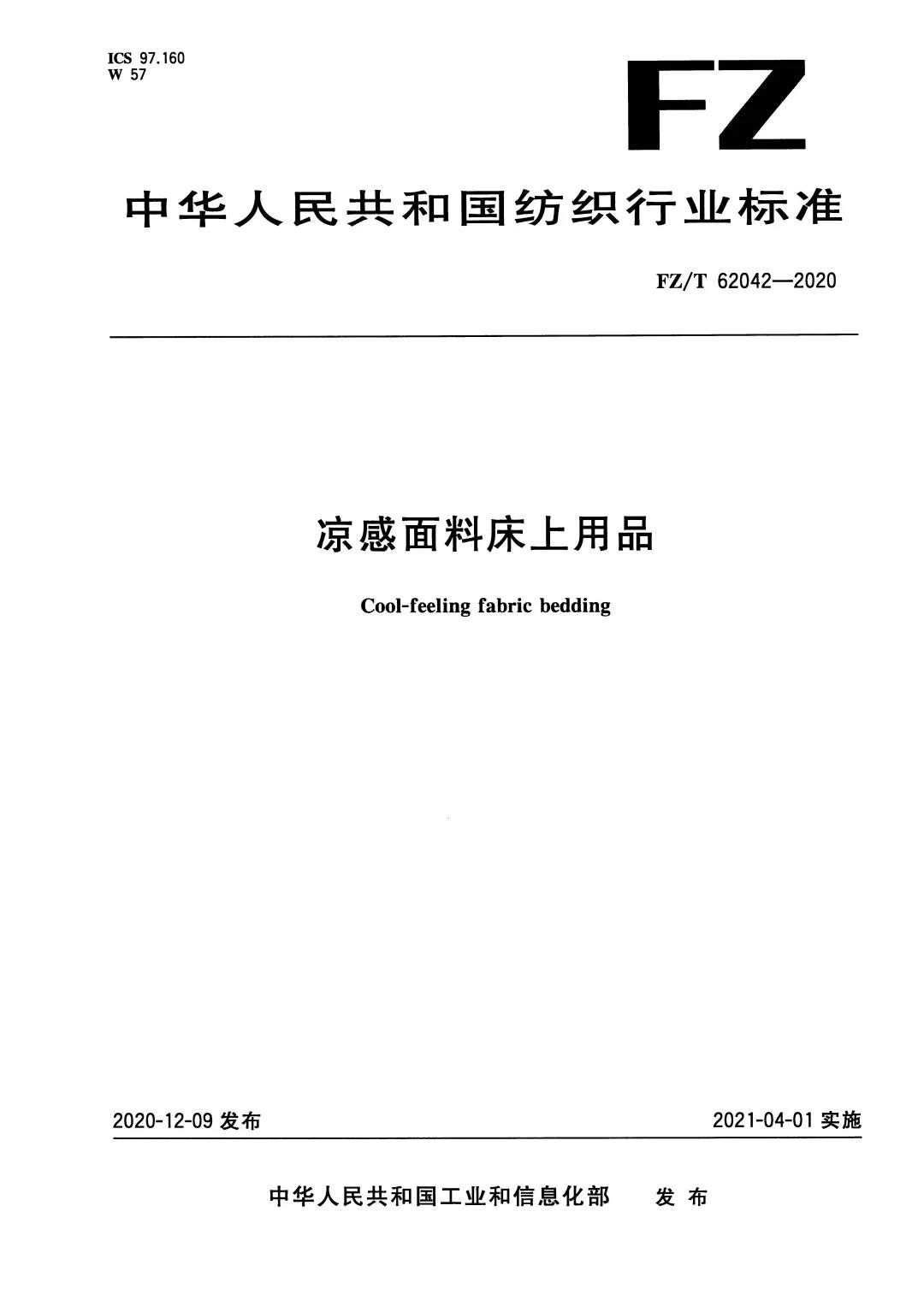 海洋之神hycc线路通路 - 海洋之神hycc检测中心