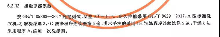 海洋之神hycc线路通路 - 海洋之神hycc检测中心