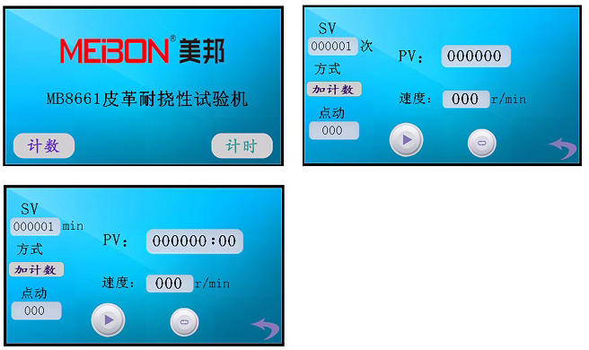 海洋之神hycc线路通路 - 海洋之神hycc检测中心