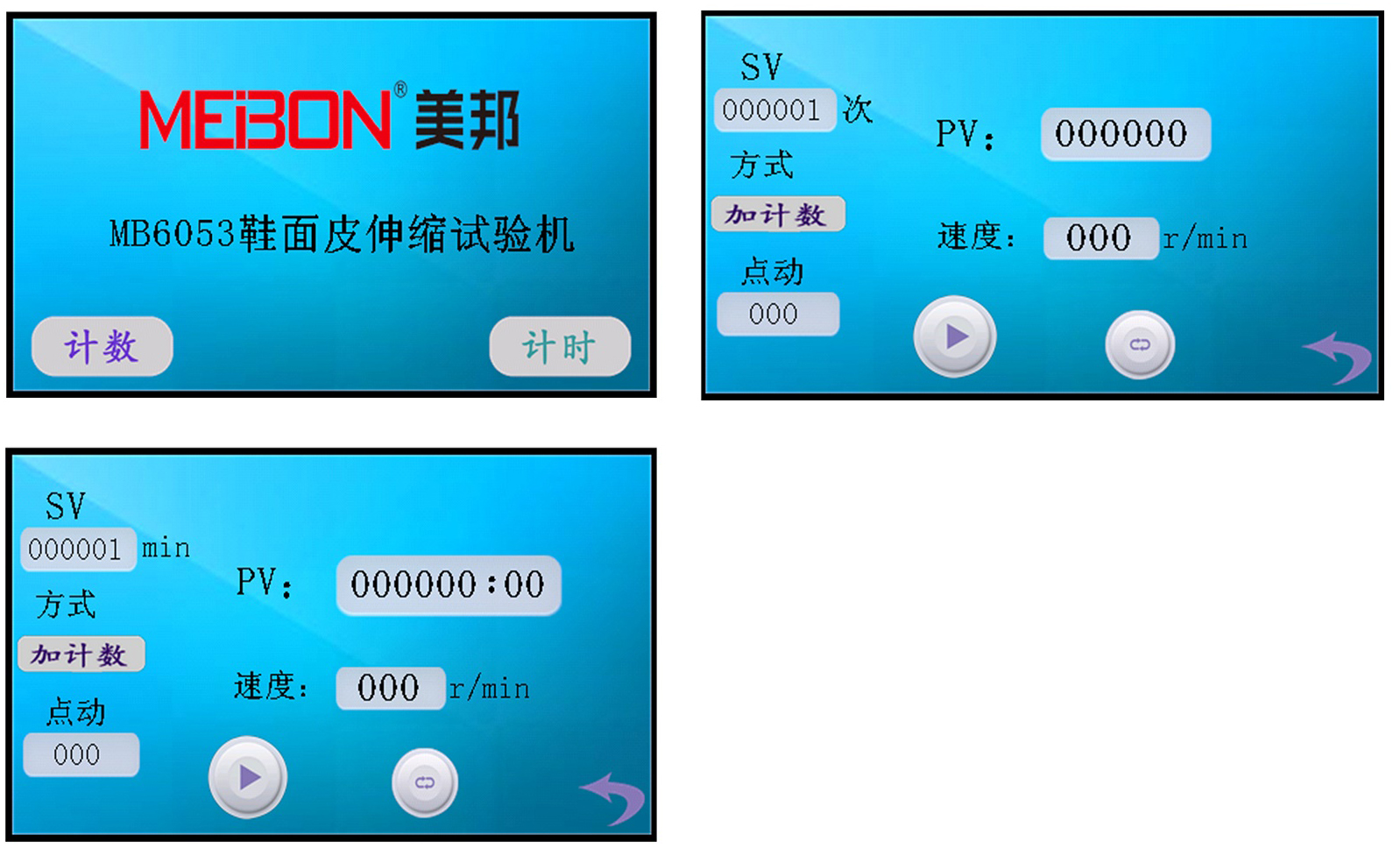 海洋之神hycc线路通路 - 海洋之神hycc检测中心