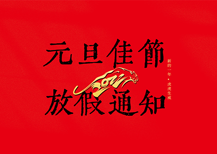 海洋之神hycc线路通路 - 海洋之神hycc检测中心