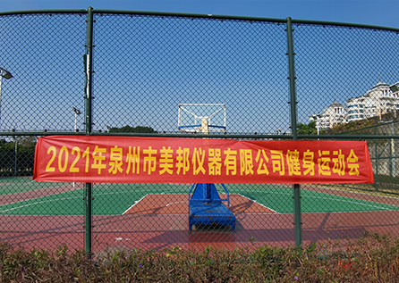 海洋之神hycc线路通路 - 海洋之神hycc检测中心