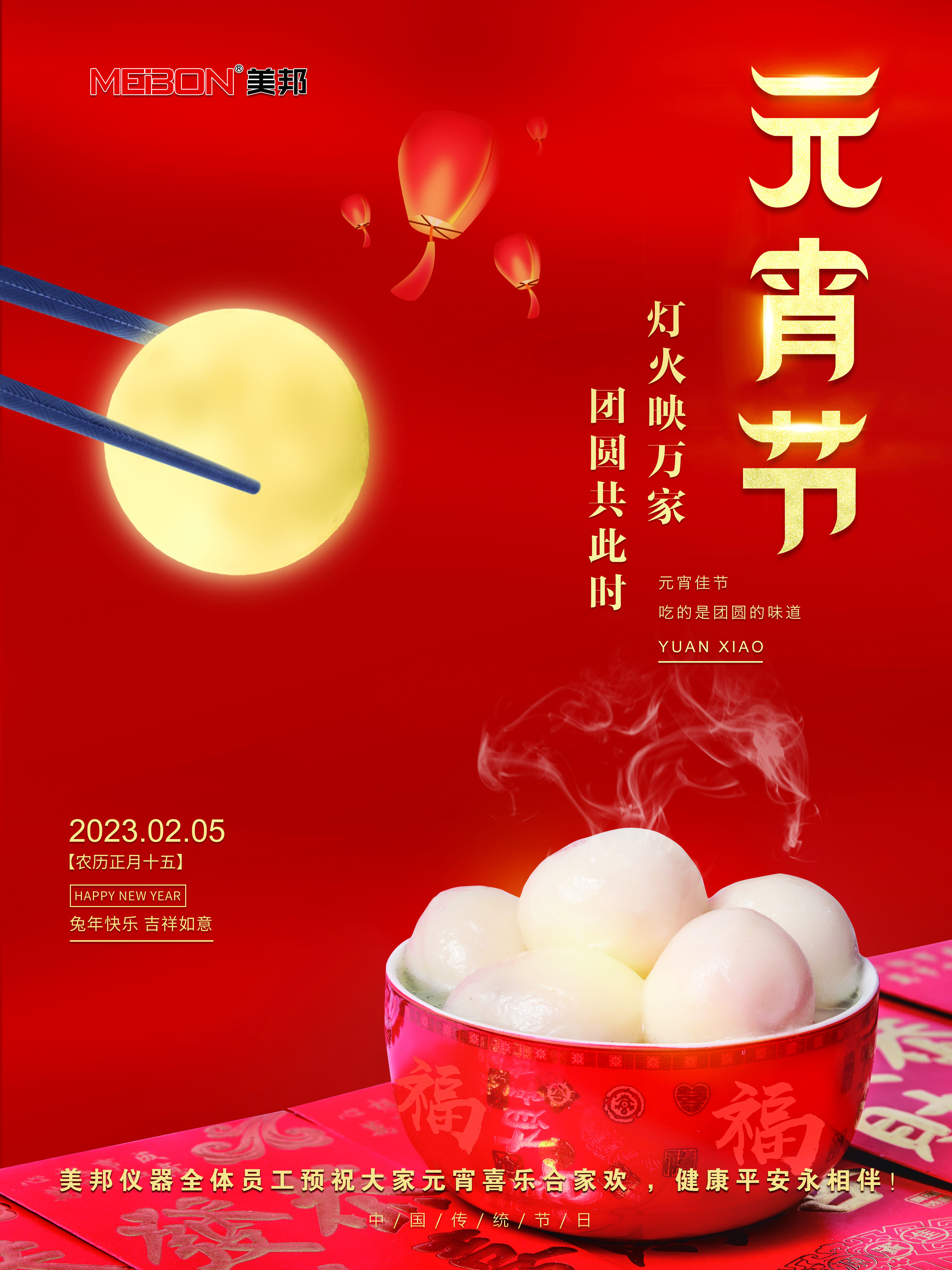 海洋之神hycc线路通路 - 海洋之神hycc检测中心