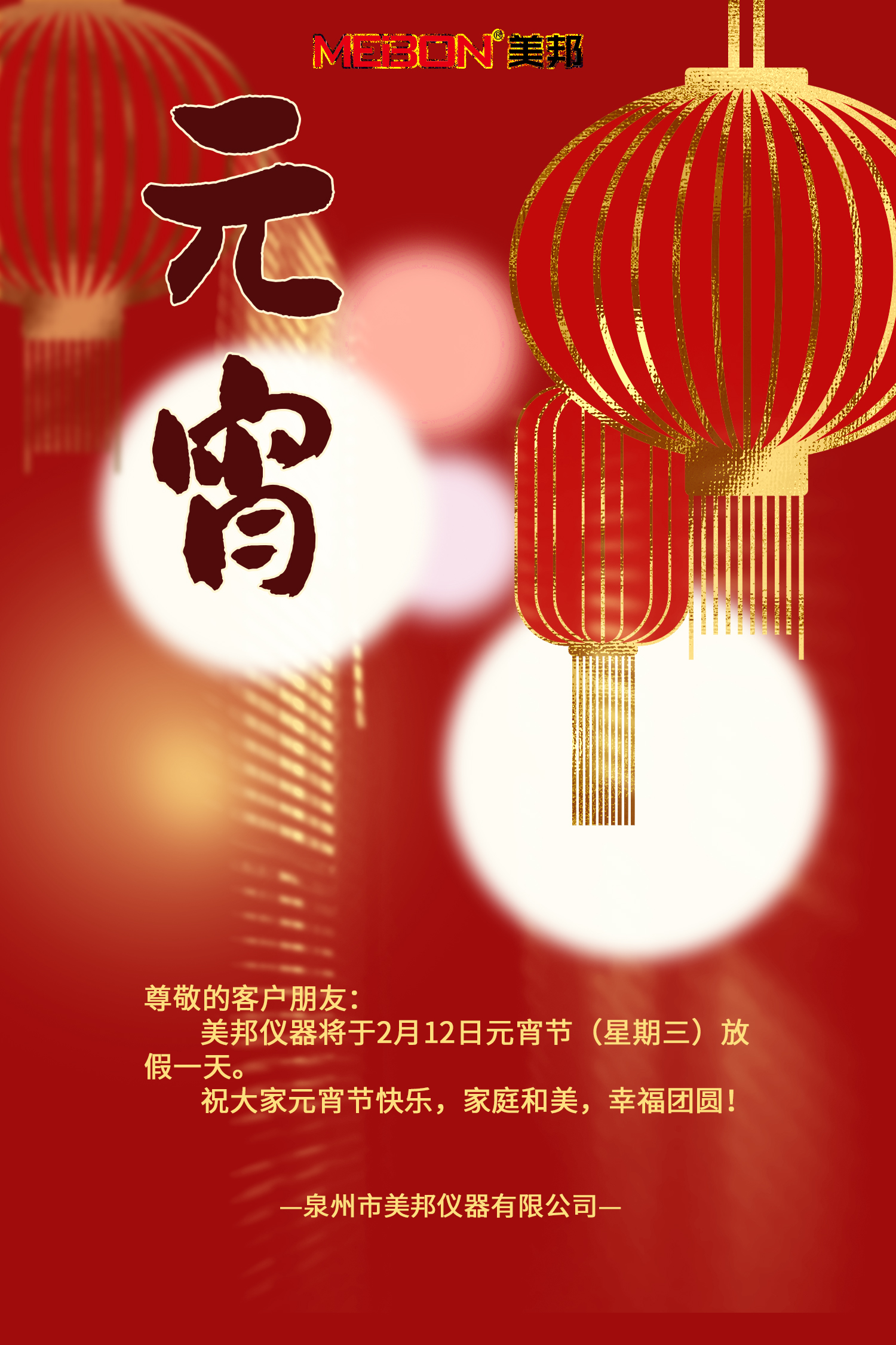 海洋之神hycc线路通路 - 海洋之神hycc检测中心