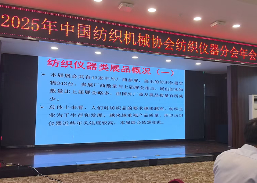 海洋之神hycc线路通路 - 海洋之神hycc检测中心