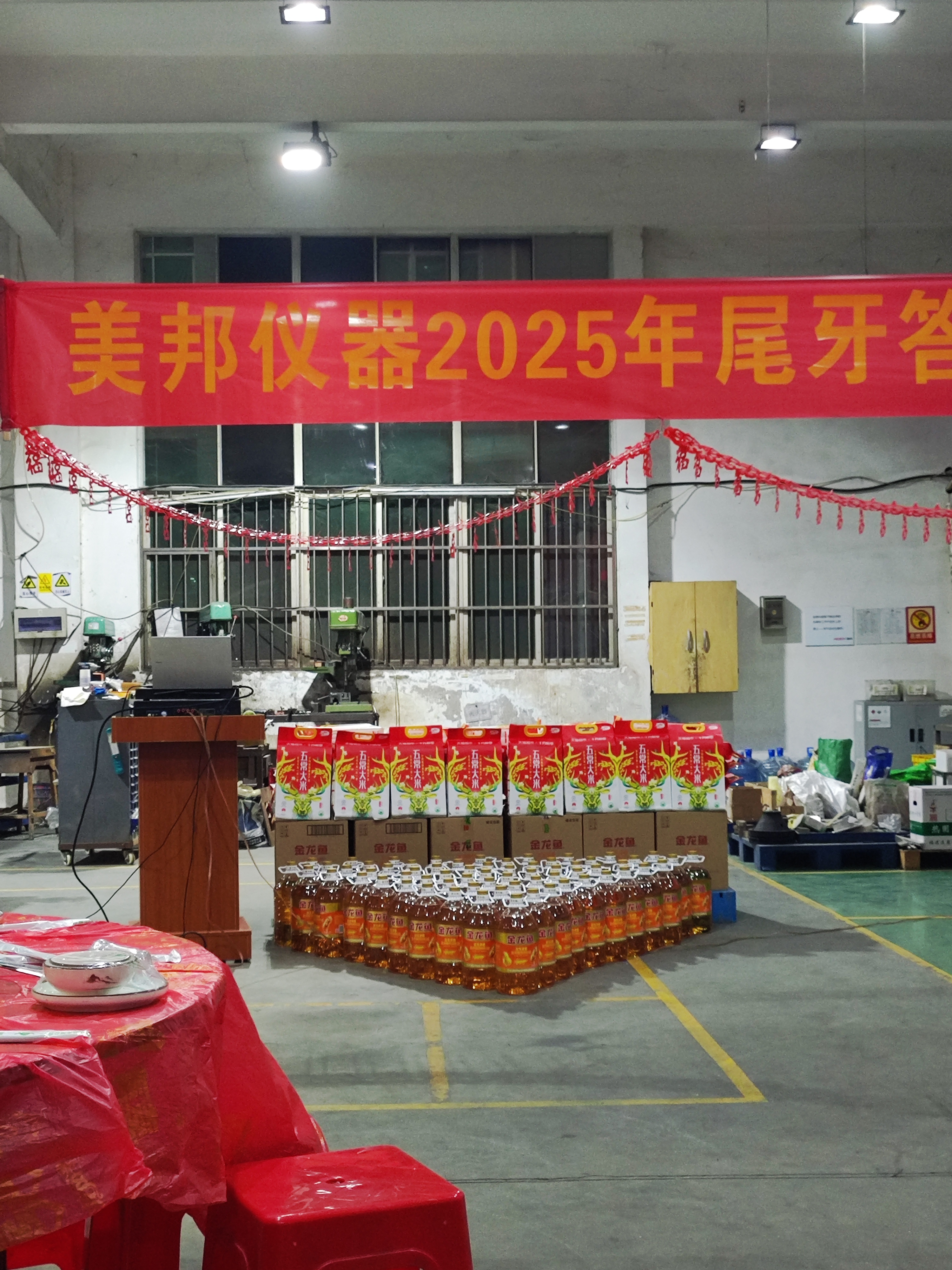 海洋之神hycc线路通路 - 海洋之神hycc检测中心